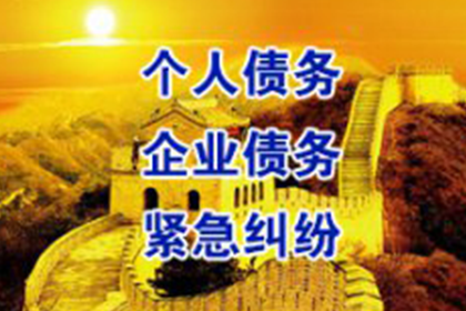 法院涉款案件移交公安程序解析